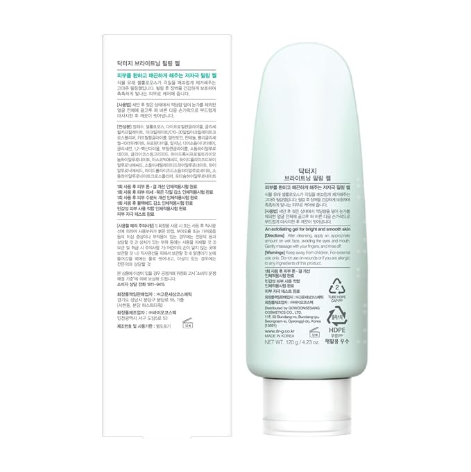 Dr.G Brightening Peeling Gel (120ml)